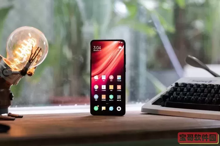 红米k2pro支持电信卡吗-红米k20pro支持5gwifi吗图1