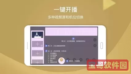 18coimc天堂最新网站app最新版