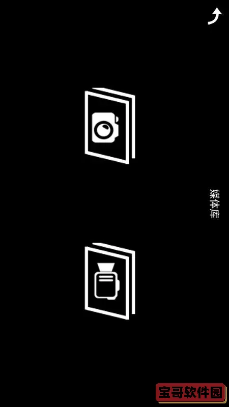 KY FPV平台下载