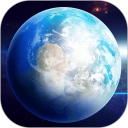 图新地球免费下载