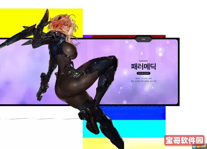 dnf2022值得长期玩的职业-dnf2020年值得打造的职业图1