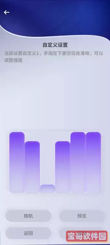 NEED FEELING官网正版下载