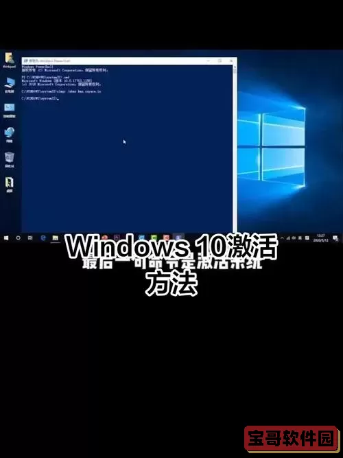 windows10重置系统-window10如何系统重置图2