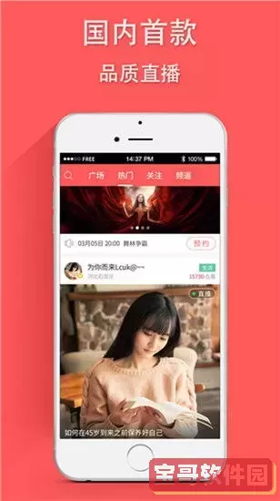 火影忍者羁绊2.2官方正版下载