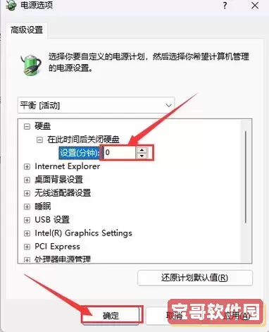 Windows 10任务栏不断崩溃解决方法及常见问题分析图1