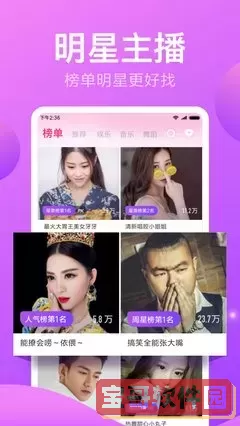 huluwa葫芦娃视频app下载最新版本