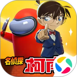 太空杀官网版
