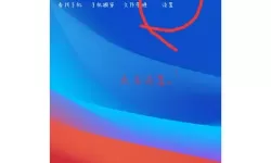 oppo手机键盘怎么设置小写