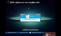 全面解析：哪个版本的Windows 7功能最全、最适合使用？