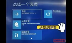 windows10重置系统-window10如何系统重置