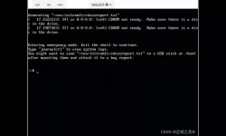 linux密码忘记了怎么办-linux密码忘记了怎么办解决