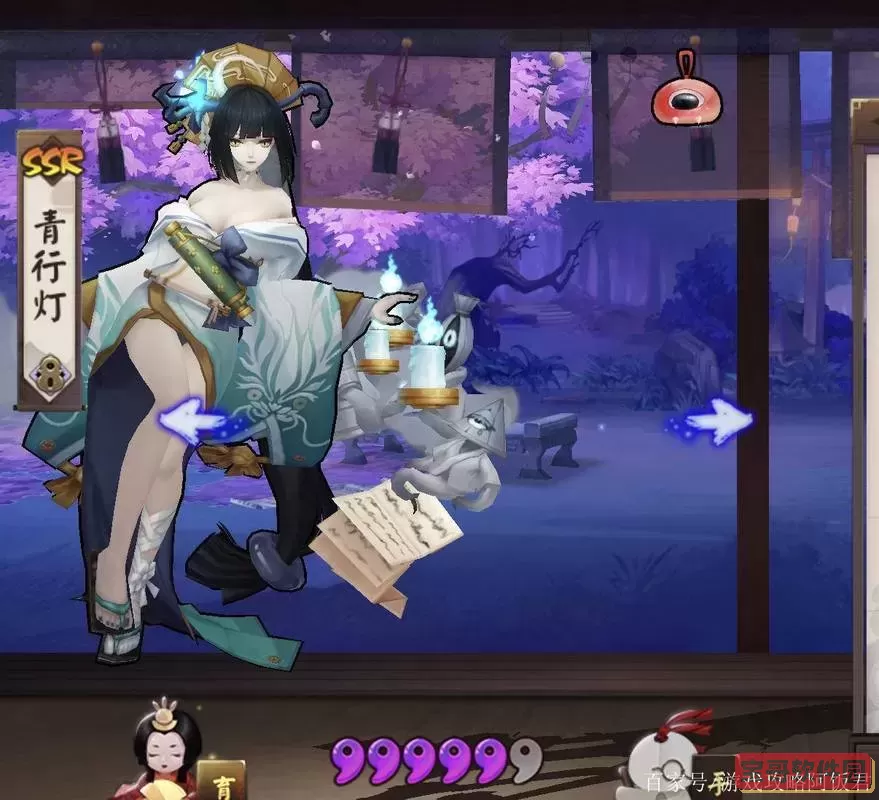 阴阳师提灯小僧哪里多-提灯小僧阴阳师哪里最多图2