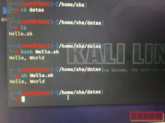 linux下运行可执行文件-linux运行可执行文件时报段错误图3
