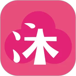 沐沐悦读下载安装免费
