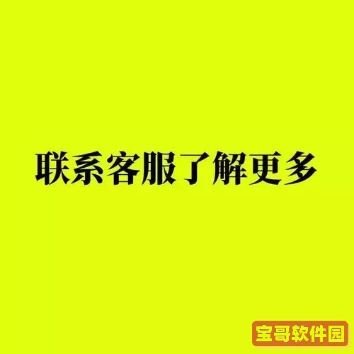 音响为什么只有伴奏没有人声-音响为什么只有伴奏没有人声呢图2