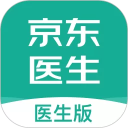 京东医生软件下载