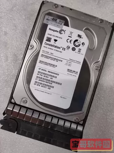 500gb的硬盘容量够用吗-500gb的硬盘容量是多少图1