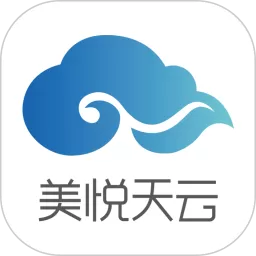 美悦天云安卓最新版