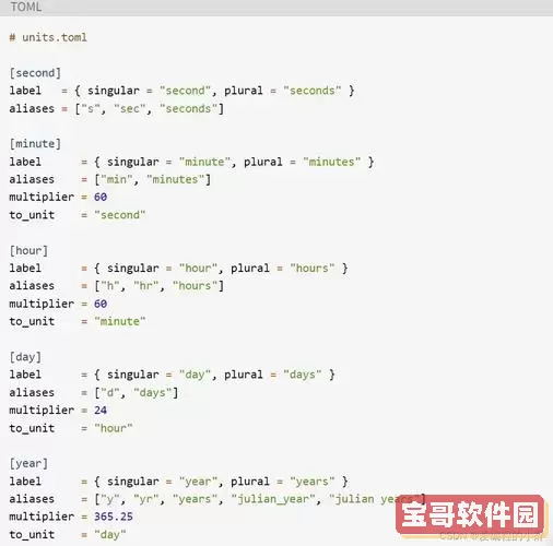 python哪个版本最稳定-python用哪个版本图1