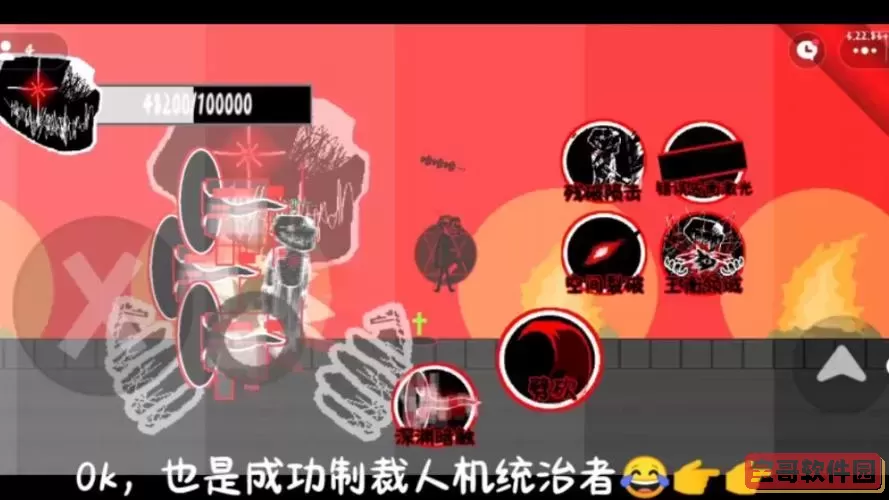 无主之地2游戏中如何正确指认凶手,避免选错的技巧与攻略图2