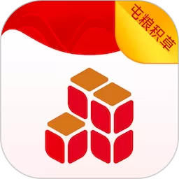 屯粮积草装修安卓下载
