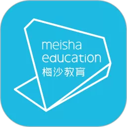 梅沙教育下载免费