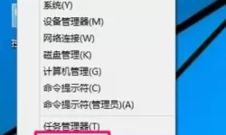 win10如何设置自动关机-win10如何设置自动关机时间设置