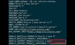 linux系统查看内存信息-linux系统查看内存信息命令
