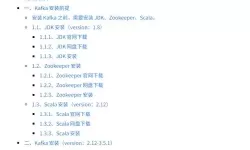 详细教程：如何在Win7系统中设置三道密码的步骤解析