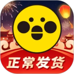 给多多下载最新版