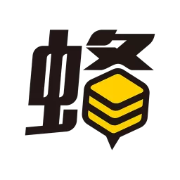 钢蜂云链承运版软件下载