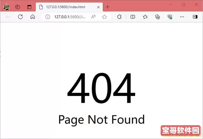 hbuilder无代码提示-hbuilderx代码错误提示图1