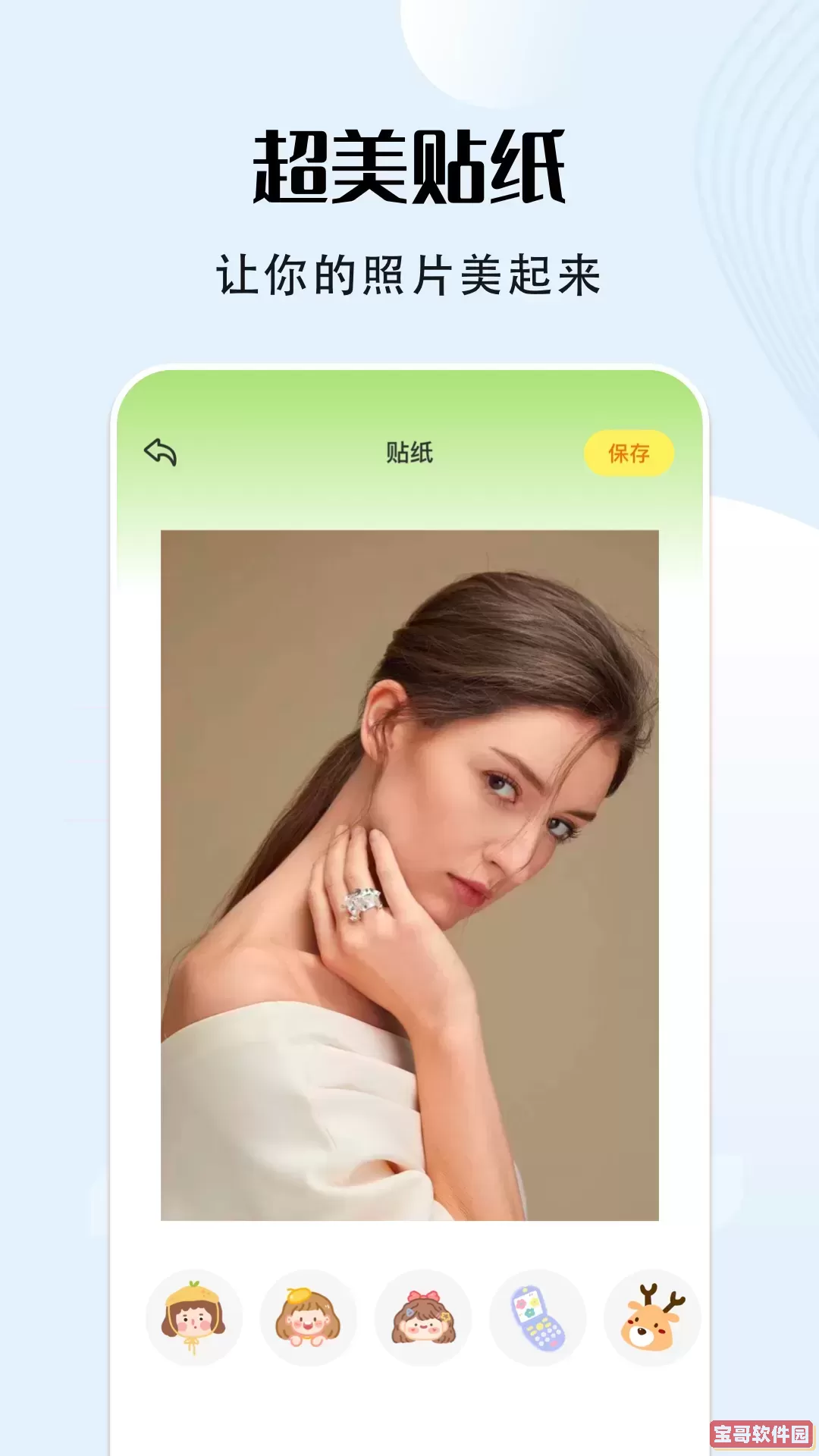 VSCO编辑器官网正版下载