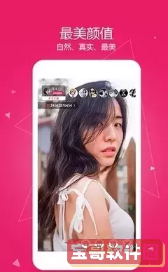 度播放最新版