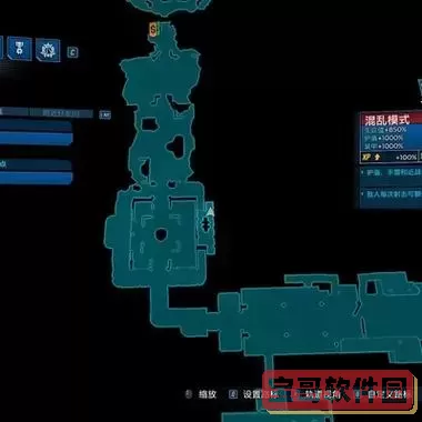 无主之地3联机DLC共享攻略:如何共享DLC及注意事项图1