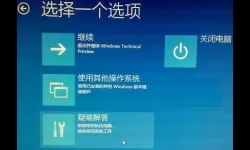 如何判断win10是否中毒-如何判断win10是否中毒了