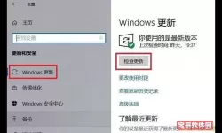 联想笔记本温7没声音怎么办-联想笔记本没有声音怎么解决方法