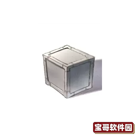 啪嗒砰3铁箱子代码图2