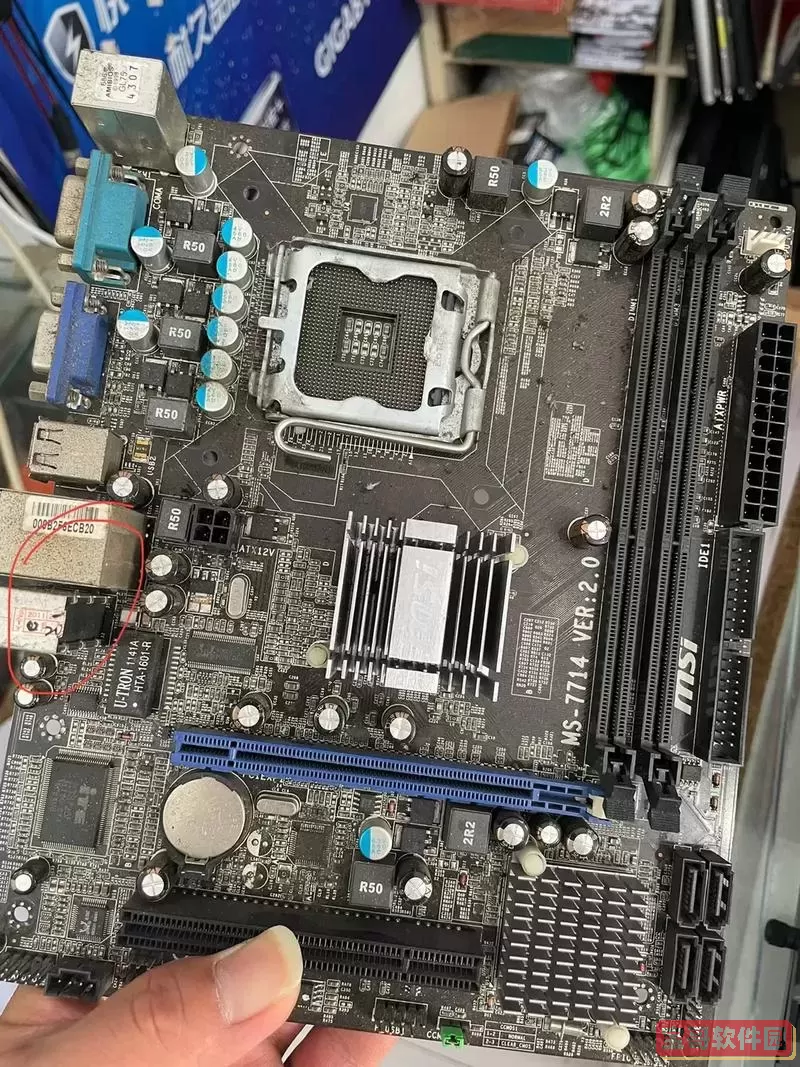 g41和g31主板差距大吗图1