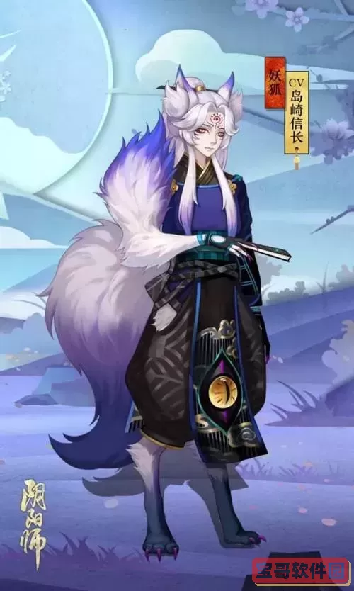 阴阳师妖狐值得培养吗-阴阳师妖狐值得练吗图1