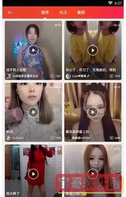 九二电影网电视剧免费观看官方版下载