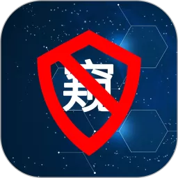 监控摄像头探测器官网版最新