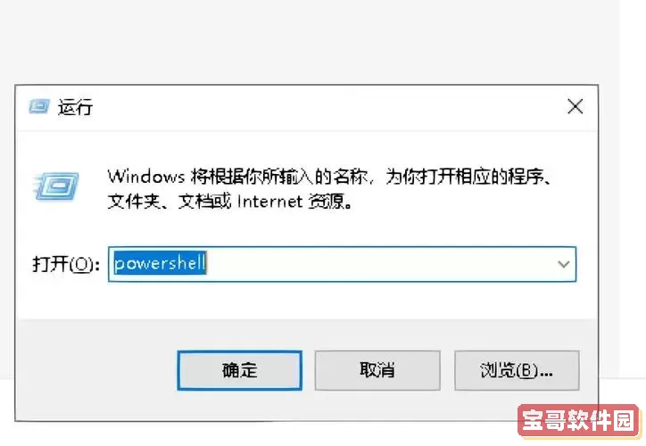win10不联网激活方法图1