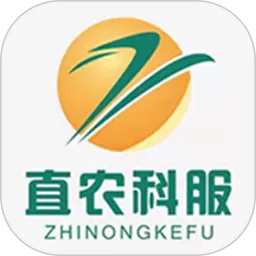 直农科服官方版下载