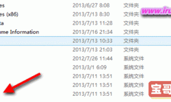 swapfile.sys可以删吗