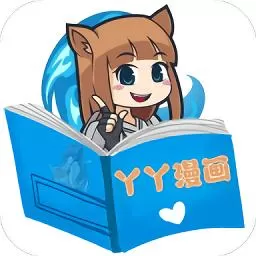 坏掉的玩具漫画免费阅读官网版app