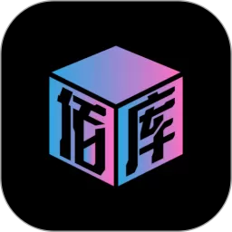 佰库官网版下载