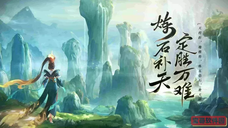 无主之地2青色武器图鉴全览，详解每种武器特点与获取方式图3