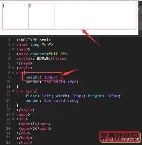 html用什么软件快速编辑-html用什么软件编写比较好图1