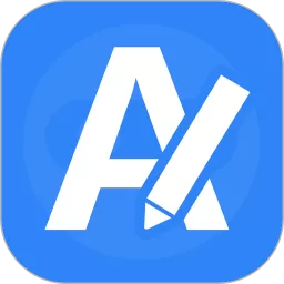AI写作机器人最新版本下载